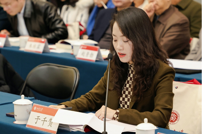 文化和旅游部科技教育司社會科學(xué)處副處長于千賀.png