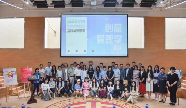 A244攝影：李盡沙.JPG